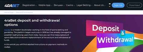 4rabet Withdrawal Rules – How to Withdraw Money From 4rabet.com.